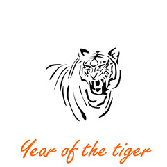 vector drawing of a silhouette of a Chinese tiger in 2022 with a red riding hood, a simple hand-drawn Asian element for a poster, brochure, banner, calendar, isolated illustration on a white backgroun