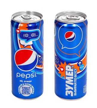 Pepsi Zoomer Edition