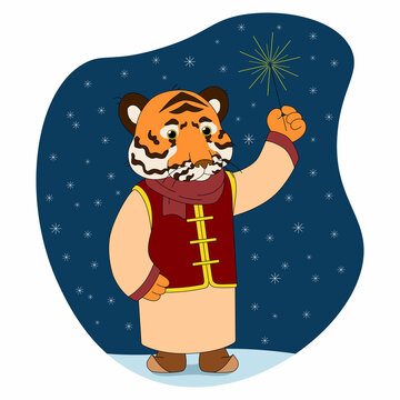 Colorful Illustration Of Tiger For Chinese New Year. The Symbol Of The Year 2022 According To The Lunisolar Chinese Calendar. Cute Vector Animal In Cartoon Style