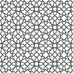 Ornamental pattern. Arabic seamless pattern. Moroccan background.