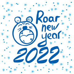 new year card, vector illustration for new year of the tiger 2022