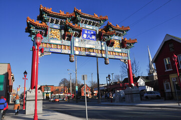 Chinese portal in small town
