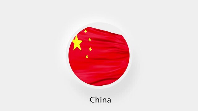 China Circular Flag Loop. Animated national flag of China. Realistic China Flag waving. 4K