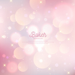 글리터 추상적인 배경