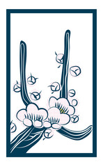 花札のイラスト　ダブルトーン白黒　線画　バラ単枚｜2月梅のカス｜日本のカードゲーム