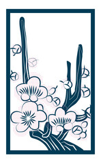 花札のイラスト　ダブルトーン白黒　線画　バラ単枚｜2月梅のカス｜日本のカードゲーム