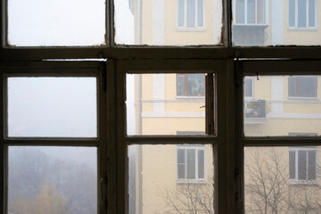 Fototapeta premium Fog in city