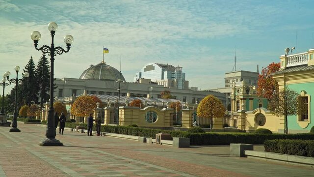 Verkhovna Rada of Ukraine. The building of the Ukrainian Parliament.