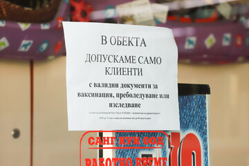 Green Pass Required Label. Entrance only with Green Pass in shop or store in Sofia, Bulgaria on Nov...