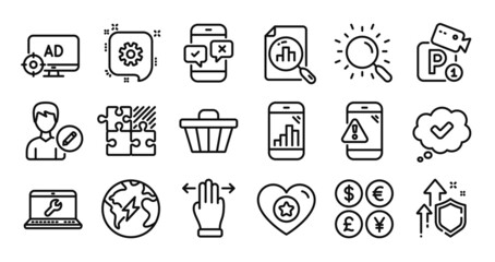 Cogwheel, Warning message and Heart line icons set. Secure shield and Money currency exchange. Laptop repair, Seo adblock and Approved icons. Phone survey, Puzzle game and Electricity signs. Vector