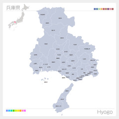 Obraz premium 兵庫県の地図・Hyogo・市町村名