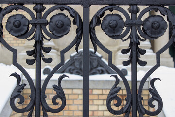 wrought iron fence