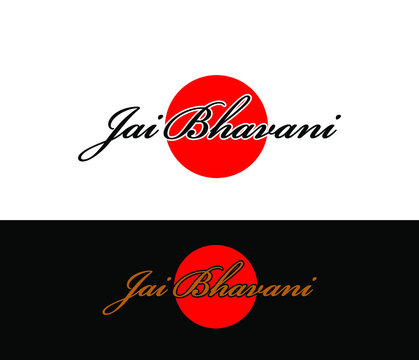 Fataka Bilder Durchsuchen 61 Archivfotos, und Videos