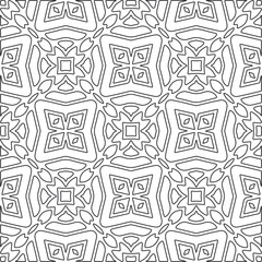 Vector pattern with symmetrical elements . Repeating geometric tiles from striped elements.large black pattern .