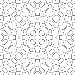 floral pattern background.Repeating geometric pattern from striped elements.   Black and white pattern.