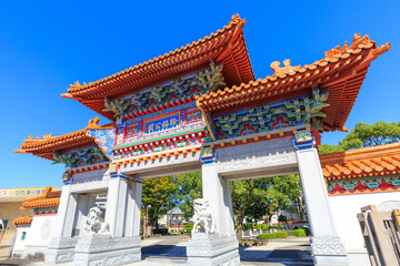 Fototapeta premium 除福公園