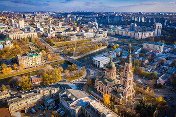 Aerial autumn view urban skyline in Kharkiv