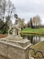 statue in the park