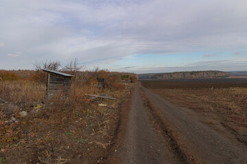 old abandoned house