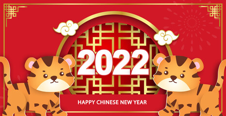 Fototapeta na wymiar Chinese new year 2022 year of the tiger banner in paper cut style