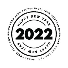 2022 Happy New Year in different languages stamp concept, celebration word cloud greeting card