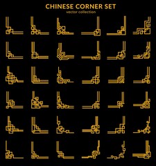 Asian chinese golden frame corners and dividers, oriental ornaments. Gold knots embellishments vector set. Decorative borders, Feng Shui traditional elements, geometric ornamental corners