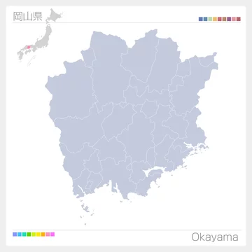 岡山県の地名 岡山県 倉敷・岡山エリア2022年5月発行 KI:2489 « ｜わお!マップ