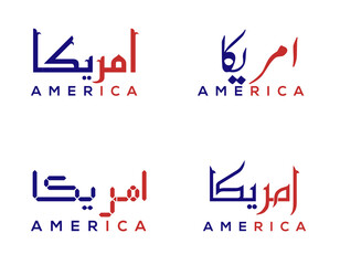 America lettering in Urdu Arabic and English over white background
