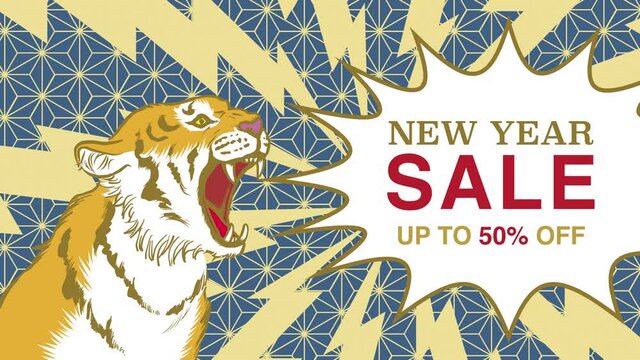 Shouting tiger with a speech bubble, Included words about sales promotion, Blue