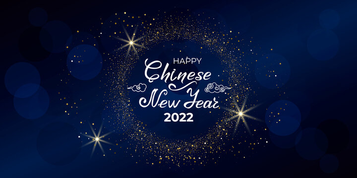 Happy Chinese New Year 2022. Hand drawn lettering. Greeting card with gold glittering round on blue background. For holiday invitations, banner, poster. Vector illustration.