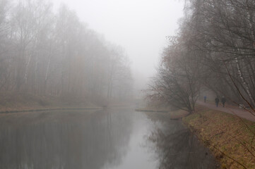 Obraz na płótnie Canvas Autumn landscape with fog