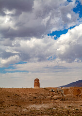 valley state country