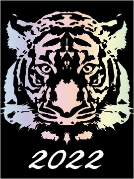 リアルな虎のイラスト（2022年　年賀状デザイン）