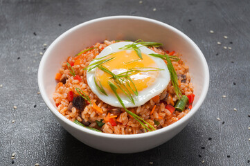 rice with vegetables and egg. japanese cuisine