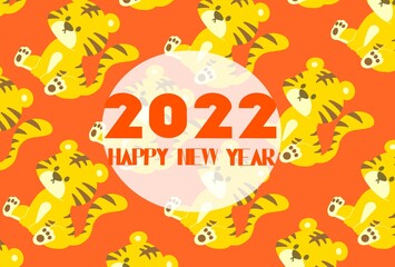 Fototapeta na wymiar かわいいトラのデザインのおしゃれな年賀状　2022