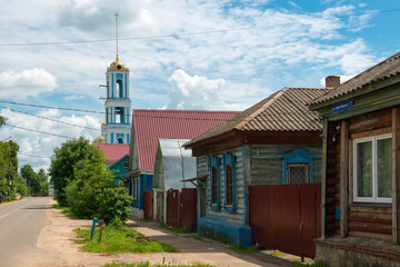 Obraz premium View of residential buildings of Karl Marx street in the city of Kashira, Moscow region, Russia