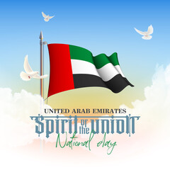 Fifty of UAE national day, Spirit of the union. Banner with realistic UAE state flag. Illustration of 50 National day United Arab Emirates. Card in honor of the 50th anniversary 2 December 1971 - 2021