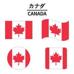 Obraz na płótnie Canvas カナダの国旗のイラスト