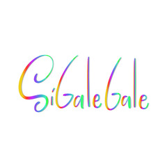 Sigale gale text. Modern Calligraphy. Sigale gale legend in Samosir Island. Wooden Doll Show. 