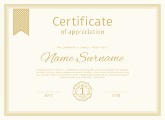 Certificate border. Beige linel frame for certificate blank, Vector illustration