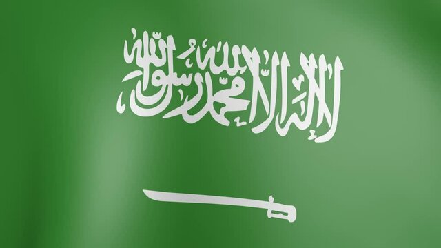 Animated Flag of Saudi Arabia. Saudi Arabia Beautiful 3D Realistic Fabric Surface Texture Closeup Waving Animation Shiny Flag Animation. High-Quality Full HD and SD Resolution.