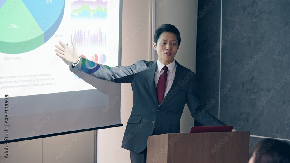Aufkleber 講義する男性　プレゼンテーション　発表