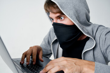 male thief crime anonymity caution balaclava Lifestyle