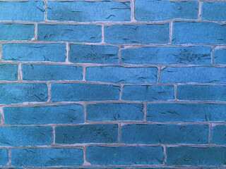 Old brick wall texture background