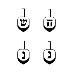 Hannukhah black and white dreidel icons
