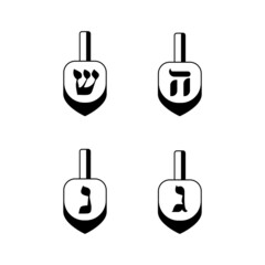 Hannukhah black and white dreidel icons