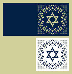 Invitation Envelope template of Jewish star of David. Laser cutting card. Magen David Square format. Die of wedding and invitation card. Vector Illustration.