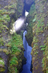 Waterfall among the rocks, nature