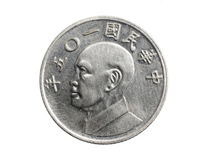 Taiwan five yuan coin on a white isolated background