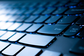 Computer keyboard, with selective focus on the key 